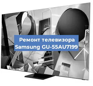 Замена порта интернета на телевизоре Samsung GU-55AU7199 в Перми